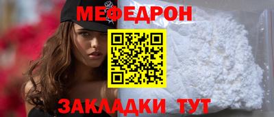 героин Канаш