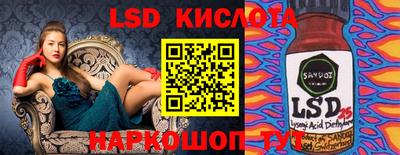 кокаин Камышлов
