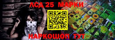 героин Канаш