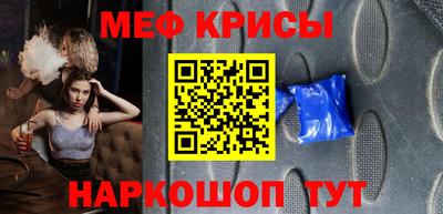 героин Канаш