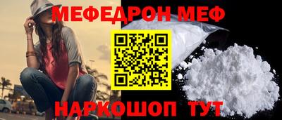 героин Канаш